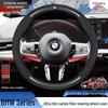 Steering Wheel Cover for BMW 1-7 Series, 2 Series, 3 Series GT, 4 Series, X1-X7, I7, M8