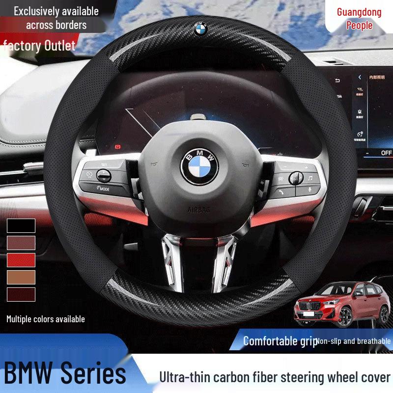 Steering Wheel Cover for BMW 1-7 Series, 2 Series, 3 Series GT, 4 Series, X1-X7, i7, M8