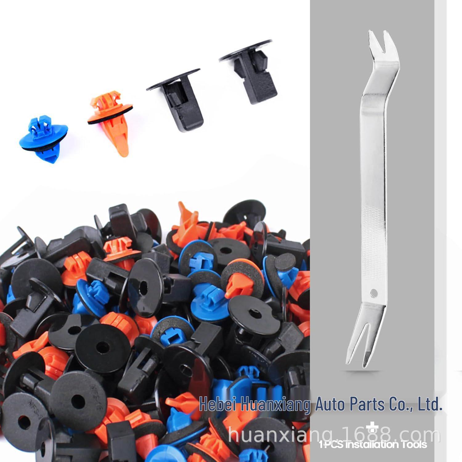 Клипса подкрылка бампера Lexus/Toyota Tacoma 7539735010 120 pcs Bagged Clips Only
