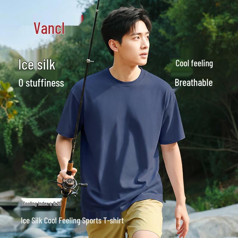 

VANCL Men s Loose Fit Cooling Ice Silk Short Sleeve T-shirt L