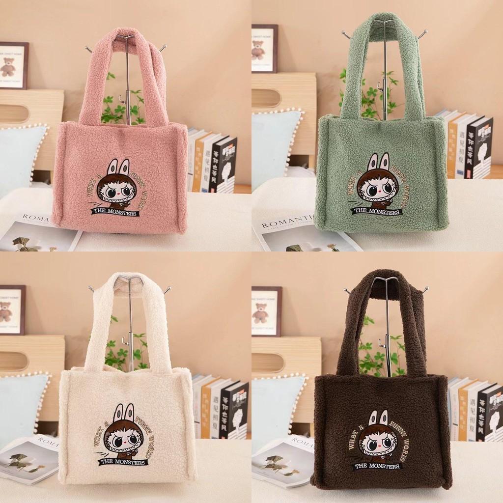 Adorable Plush Rabbit Shoulder Bag Large Capacity For Toys With Soft Sponge Filling