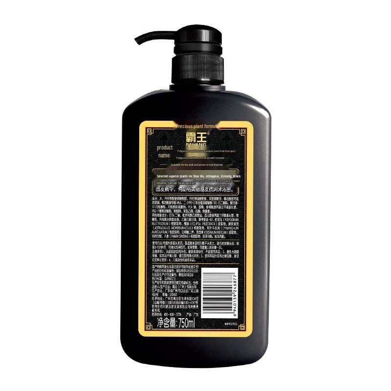 BaWang He Shou Wu Anti-Hair Loss Shampoo