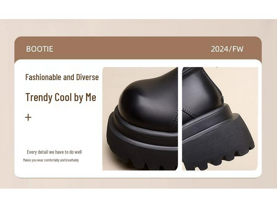 Women's 2025 Autumn/Winter British Style Thick-Soled Platform Chelsea Boots – Height-Increasing & Slimming Retro Short Boots