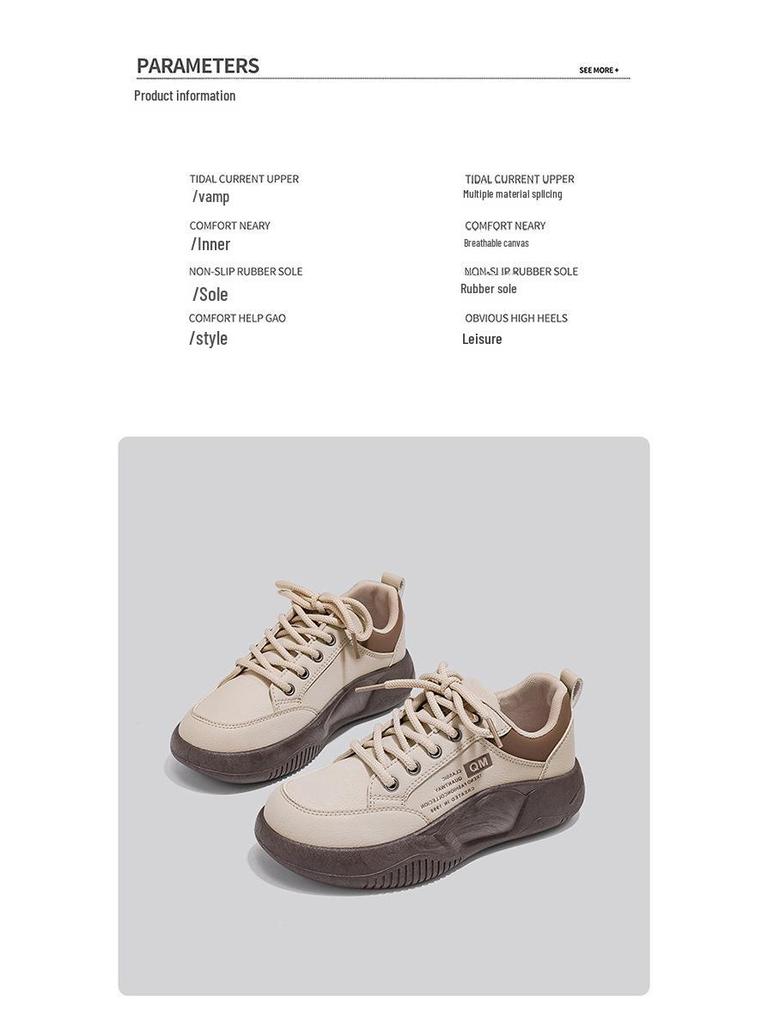 Scarpe casual estive 2024: Sneakers da donna con rialzo in stile coreano