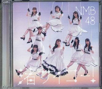 

CD - Nagisa Saiko-! UMCK5736 UNIVERSAL MUSIC Japan Obi Japanese Pop/Rock Used