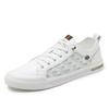 Men's Summer New Comfortable and Breathable Sports and Casual Net Shoes for Men's Shoes for Youth Trendy and Versatile Little White Men's Shoes
