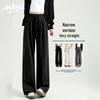 MJ STYLE Women's Relaxed Fit Soft Drape Straight-Leg Pants