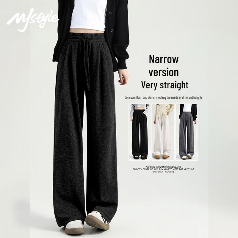MJ STYLE Women's Relaxed Fit Soft Drape Straight-Leg Pants