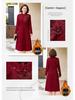 Plus Size Warm Winter Cheongsam for Mother of the Bride – Long, Velvet, Thicker