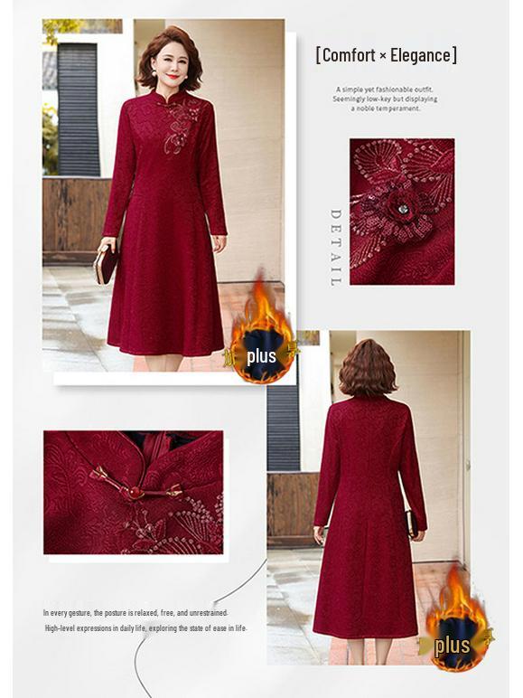Plus Size Warm Winter Cheongsam for Mother of the Bride – Long, Velvet, Thicker