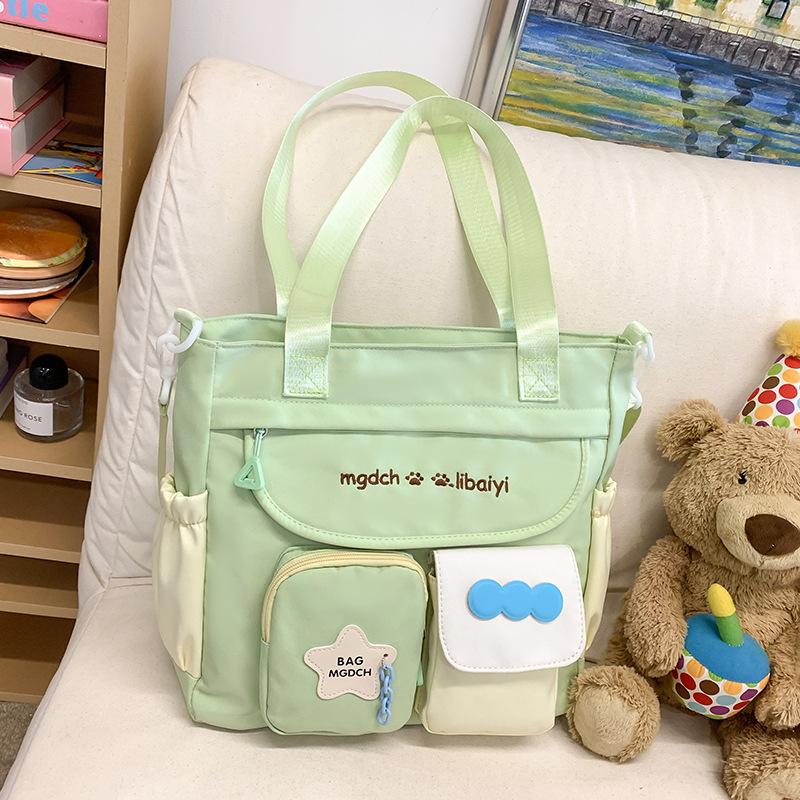 Tutorial Bag Can Be Carried or Carried By Primary School Students Carrying A Book Bag Tutorial Bag Tutorial Bag Color Palette