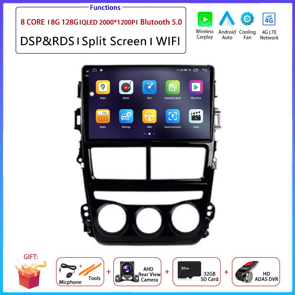 Android  Carplay Auto For Toyota Vios Yaris MT 2017 2018 - 2020 Car Radio Navigation GPS Multimedia Video Player DVD 5G WIFI