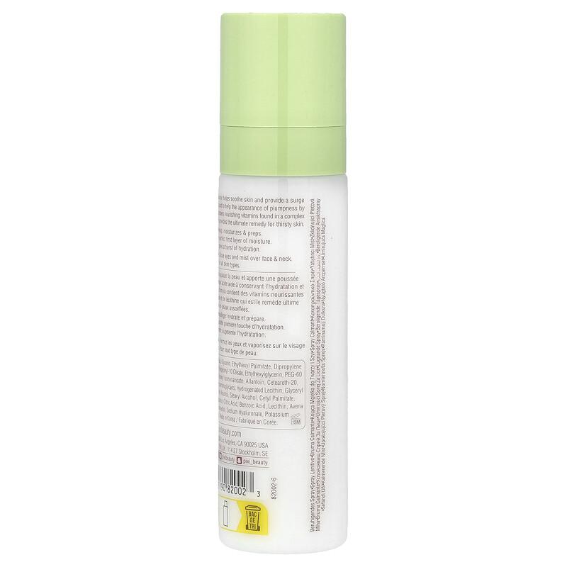 Hydrating Milky Mist, 2.7 Fl Oz (80 Ml)