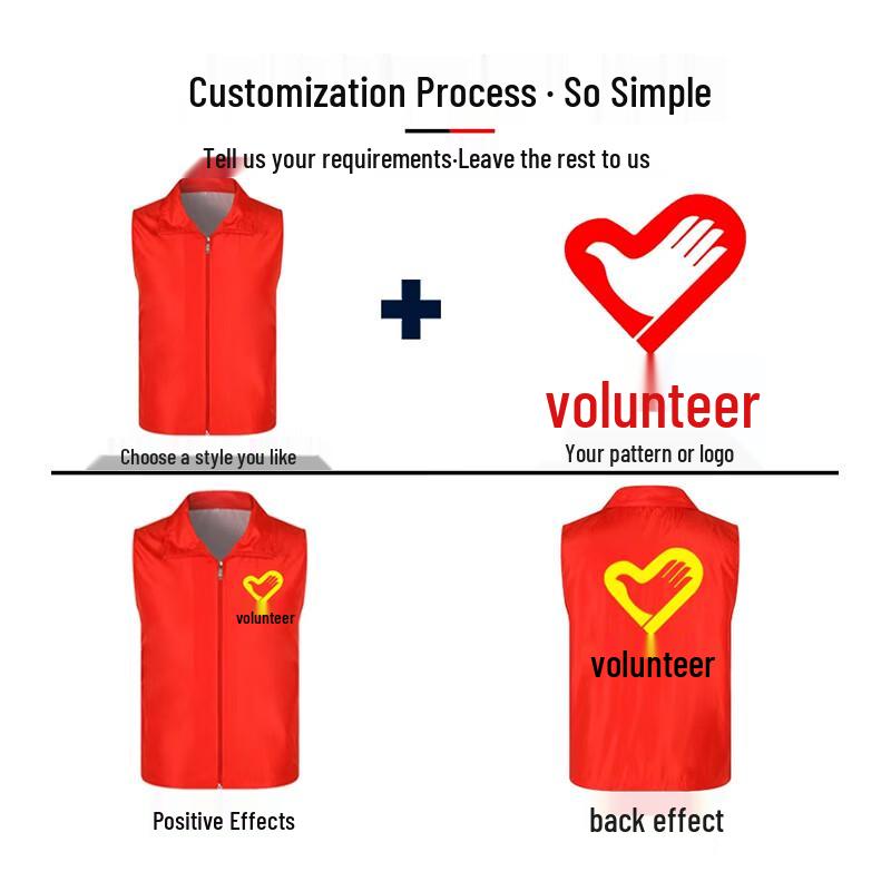 Promotional Volunteer Vest