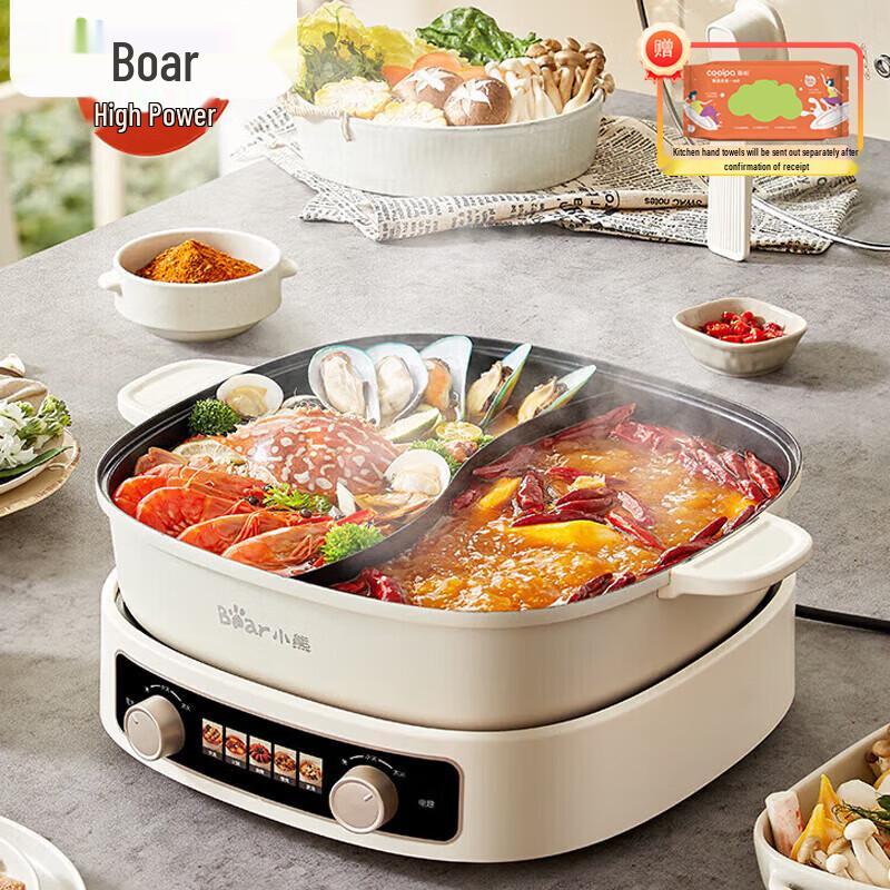Little Bear 6.5L Split Dual-Flavor Electric Hot Pot CN plug (adapter included)