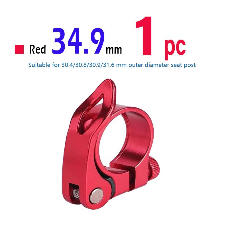 Pince de tige de selle de vélo en alliage d'aluminium à dégagement rapide, verrouillage de selle pour vtt 31.8mm 34.9mm