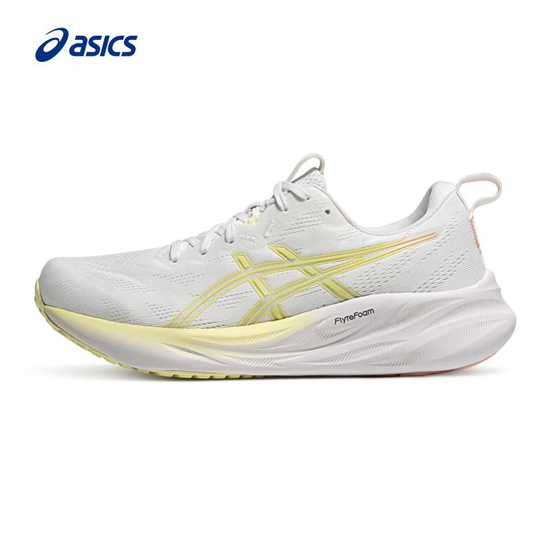 ASICS Women s GEL-PULSE 16 Running Shoes
