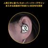 KZ ZS12 Pro 2 KZ Earphones Hybrid IEM Wired Earphones Monitors Chinese Brand Electronic Crossover Circuit HiFi Sound Quality Gaming Compatible Canal