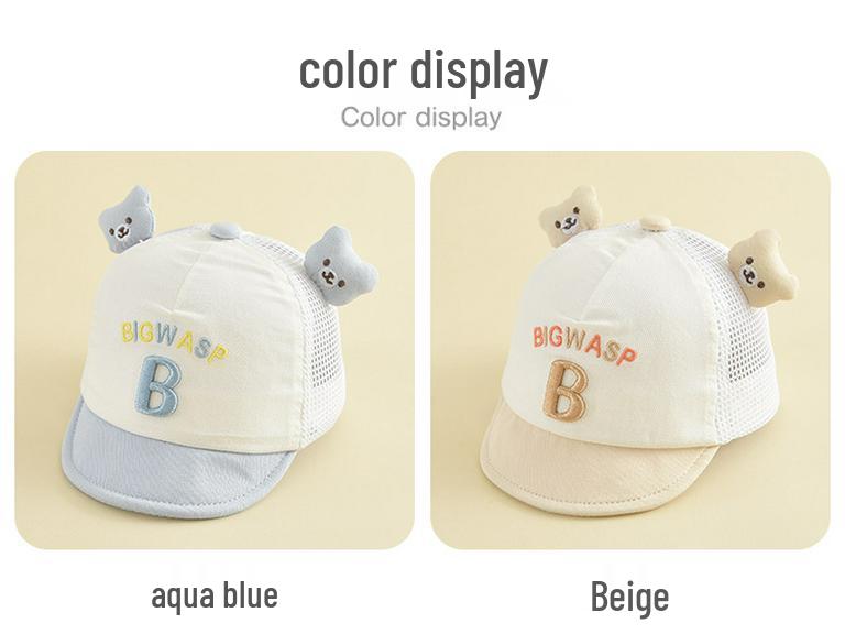Cute Cartoon Embroidered Children's Windproof Sun Hat - Duckbill Baseball Cap