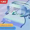 Kids' Large Anti-Fog Colorful HD Outdoor Swim & Dive Goggles