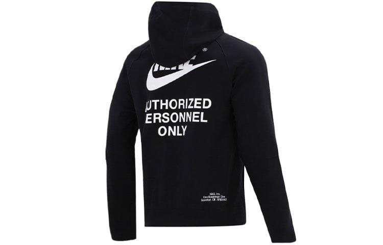 Nike Jackets Men s Black DM6549-010 M
