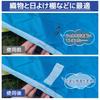 Strong Tape, Fiberglass Tape, Seam Tape, Tent Repair Tape, Tear Repair Tape, Width 2.0