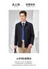 Fine Spun Cashmere & Mulberry Silk High-end Light Luxury Business Jacket for Men