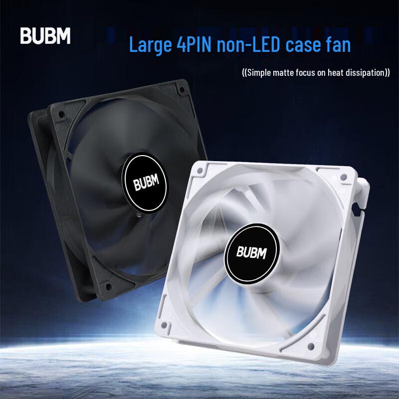 

BUBM PC Cooling Fans & CPU Coolers