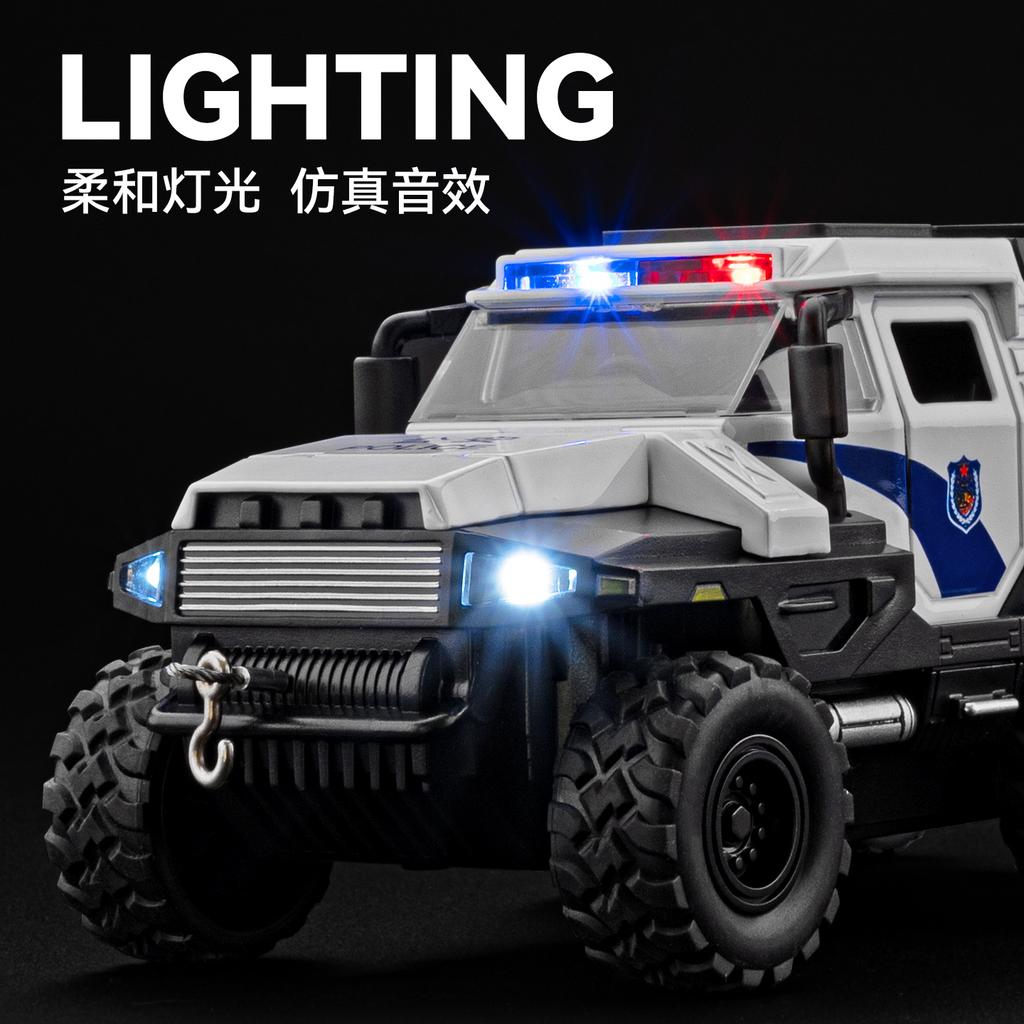1:32 Avtoros Shaman Siberia All Terrain Vehicle Alloy Metal Diecast Model Car Desktop Display Collectible Ornament Holiday Gifts