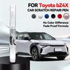 Car Dedicated For Toyota BZ4X 2021-2025 AXA10 Paint Repair Pen Touch Up Scratch Remover DIY Auto Accessories Black White Silver