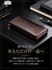 [MUGEN KANDA] Men's Genuine Leather Long Wallet with L-Shaped YKK Zipper, RFID Protection, Large Capacity, 12 Cards, Slim Design, Gift-Ready