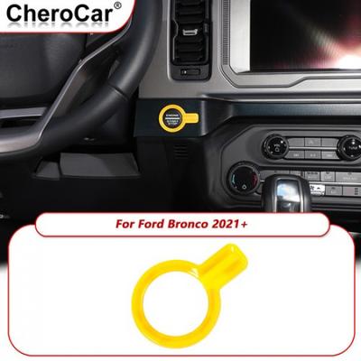 Acessórios para interiores – Molduras para habitáculos