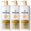 Pantene Tägliche Extreme-Schadenspflege Extra Großes Shampoo, Spülung 1200ml x 3 / Gesamt 3,6L (Glanzpflege für geschädigtes Haar)