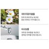 [coclea] Coclea Brightening Collagen Gauze Mask Pack 5pcs