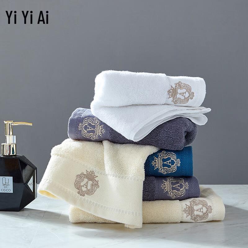 Yiyiai Austin Cotton Towel Pair Gift Set