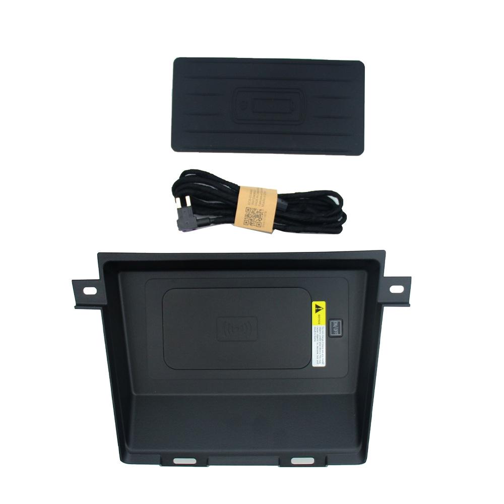 Wireless Charger with Auto-Induction for Isuzu D-MAX 2018-2022