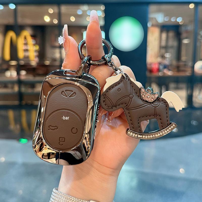 2025 Chery Fengyun X3L Hybrid Key Cover - Leather/Metal, 4WD, High-Energy Model Modified Shell Buckle