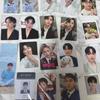 Im Hyun-sik Polaroid /photocard batch