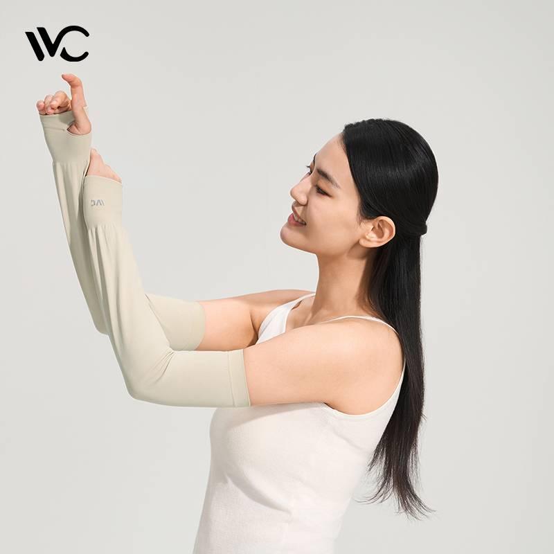 VVC Zero-Sense UV Protection Cycling Arm Sleeves