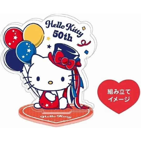 Sanrio Hello Kitty Acrylic Stand with Clip - SR-5542444KT - Holds Memos & Photos - Convenient Clip on Back - Approx. 7.5x0.3x6.8cm - Acrylic - Made