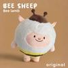 Sheep Plush Toy With Pp Cotton For Kids And Gift