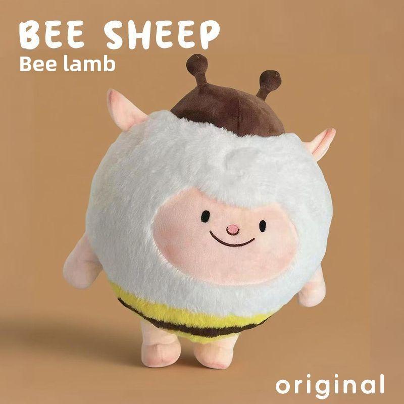 Sheep Plush Toy With Pp Cotton For Kids And Gift