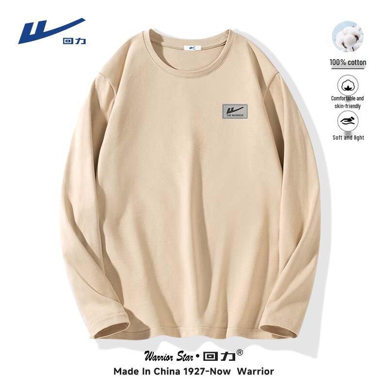 Warrior Men s Long Sleeve Relaxed Fit Pure Cotton T-Shirt M