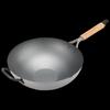 Imported Wok