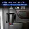 [GIKAKU] New Alphard 40 Series Vellfire 40 Series Exclusive Accessory Parts Inside Handle Panel Middle Gate Inside Door Bowl Cover Interior Panel