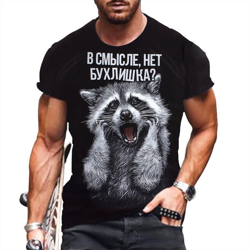 T-Shirt mit 3D-Buchstabendruck für Herren, Tier-T-Shirts, Wolf, große Größe, kurzärmelig, lässiges Oberteil für Herren