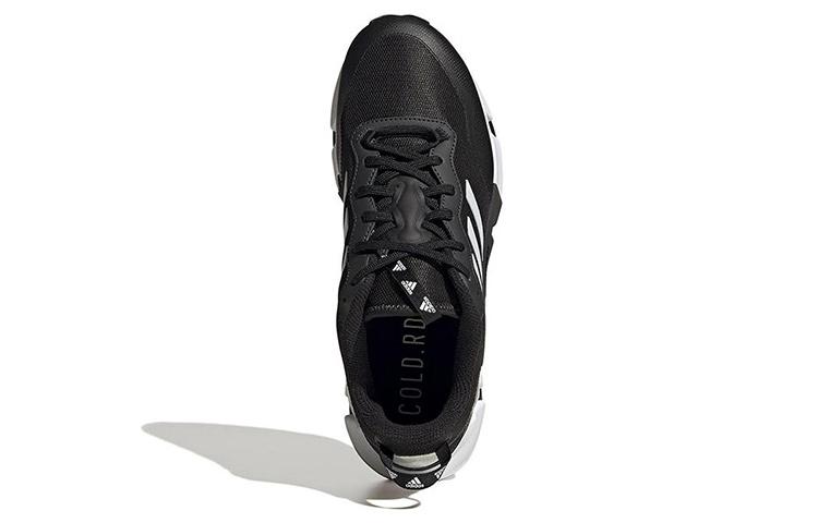 adidas Climawarm 'Black White' GZ1643
