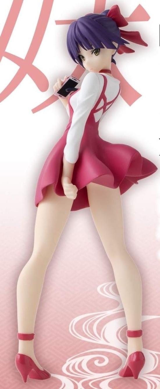 

Bandai GeGeGe no Kitaro HG GIRLS Neko Musume