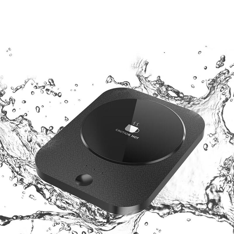 Constant Temperature Mug Warmer