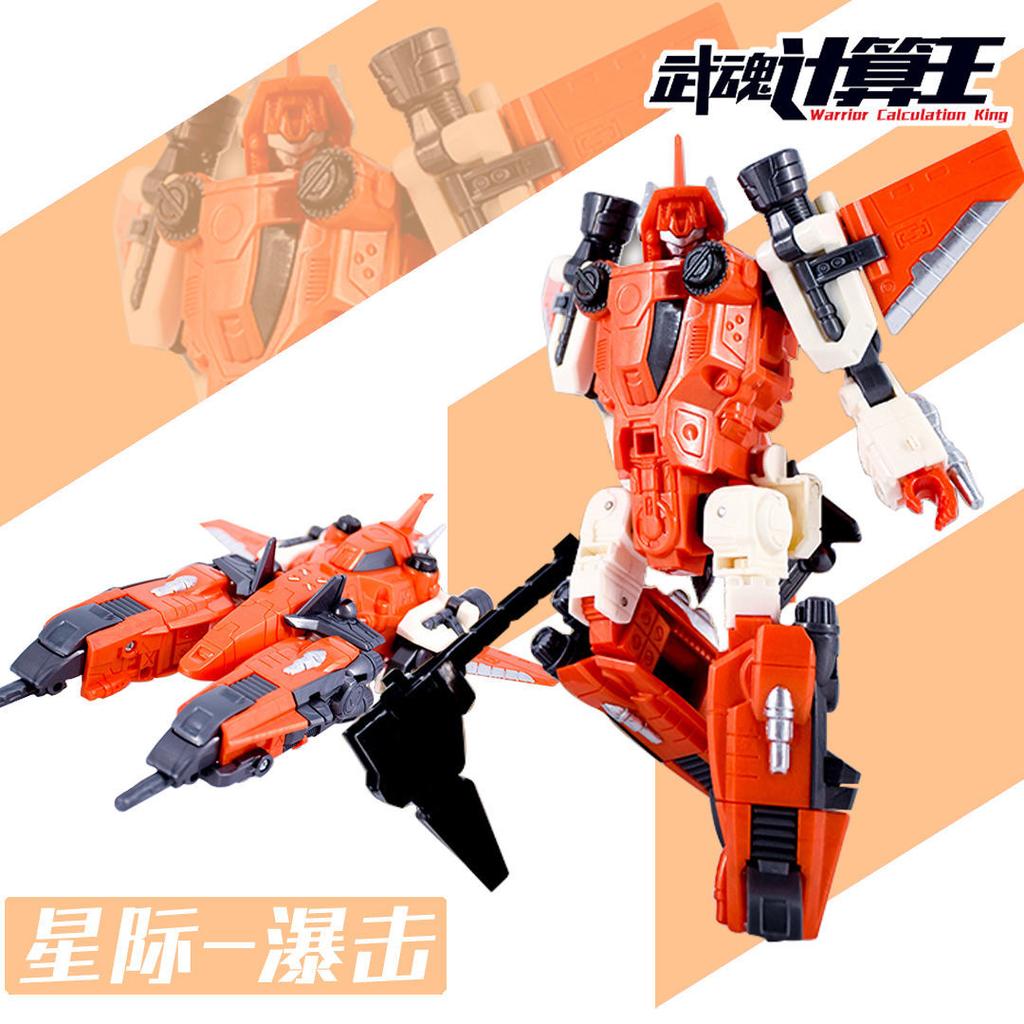 IN STOCK Transformation Toys Computron 5IN1 Combination W8617 Warbotron Scatters Action Figure Deformation Robot Anime Model